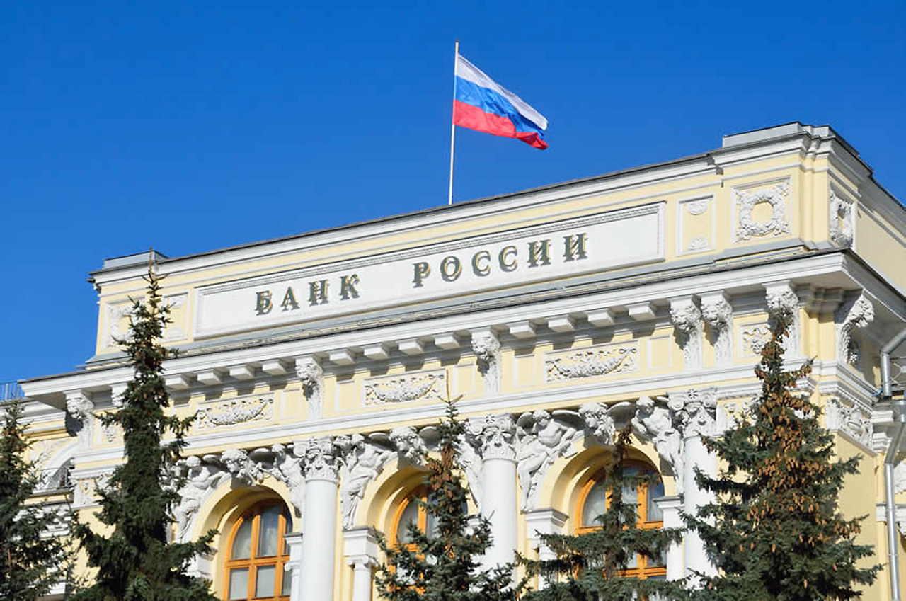 Russie: la Banque centrale baisse par surprise son taux directeur de 20% à 17%